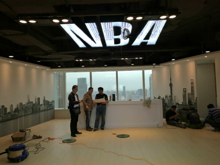 上海NBA办事处翻新